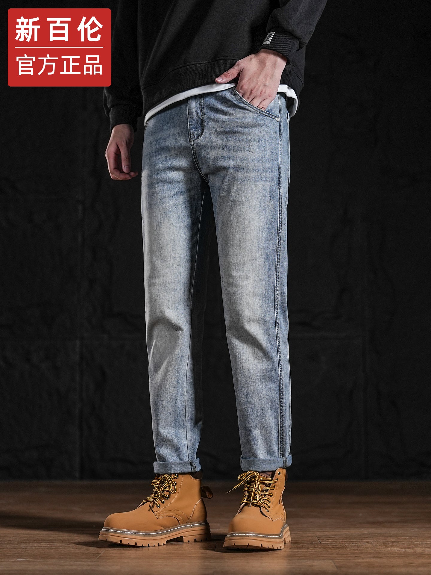 New Balance Men's Jeans 2025 Autumn New Style Loose Straight Leg American Retro Washed Cut Casual Pants
