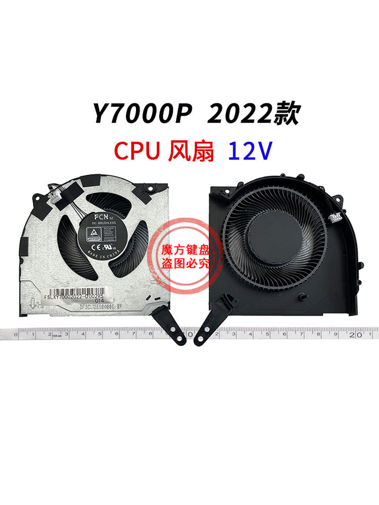 Lenovo Y7000P R7000/P fan 2022H 2023 ARH7 IAH7 IRH8 ARP8 üçün uyğundur
