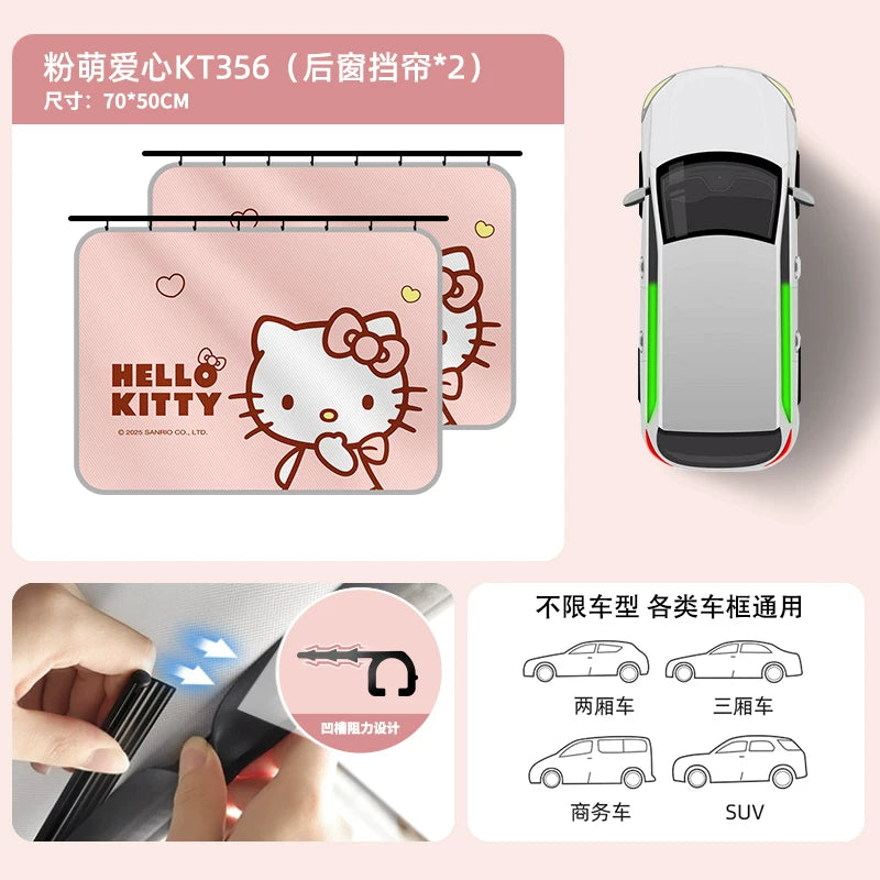 Kitty car window sunshade, car sunshade, rail type baby and toddler privacy curtain, new style for women.
