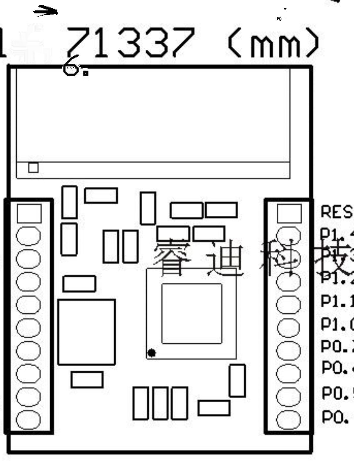 NRF24LE1 PA+LNA modulu NRF24LE1 100mw modul simsiz mikro nəzarətçi modulu
