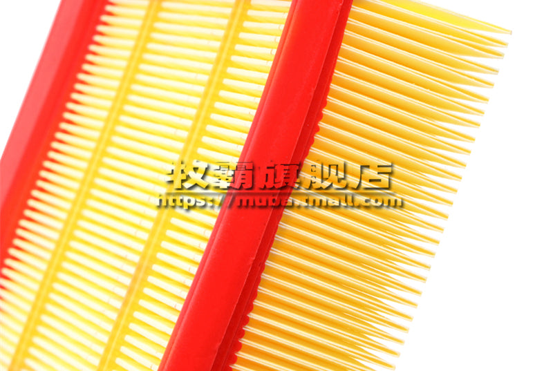 2022 Changan CS75PLUS models, second-generation air filter element, 1.5T air filter inlet filter accessories are compatible.