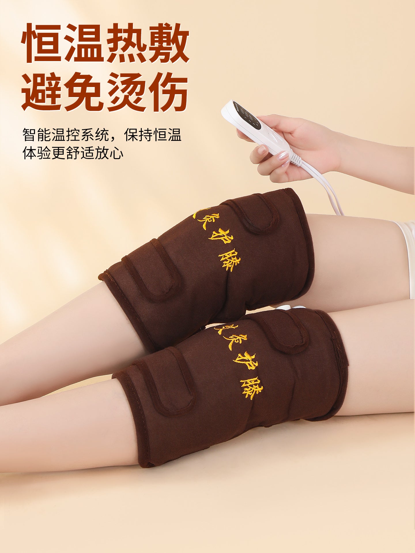 Elektrik moxibustion diz yastıqları, fizioterapiya diz yastiqciqları, çoxfunksiyalı böyüklər üçün isti saray beli orta yaşlı və yaşlı insanlar üçün elektrik qızdırıcı diz yastıqları