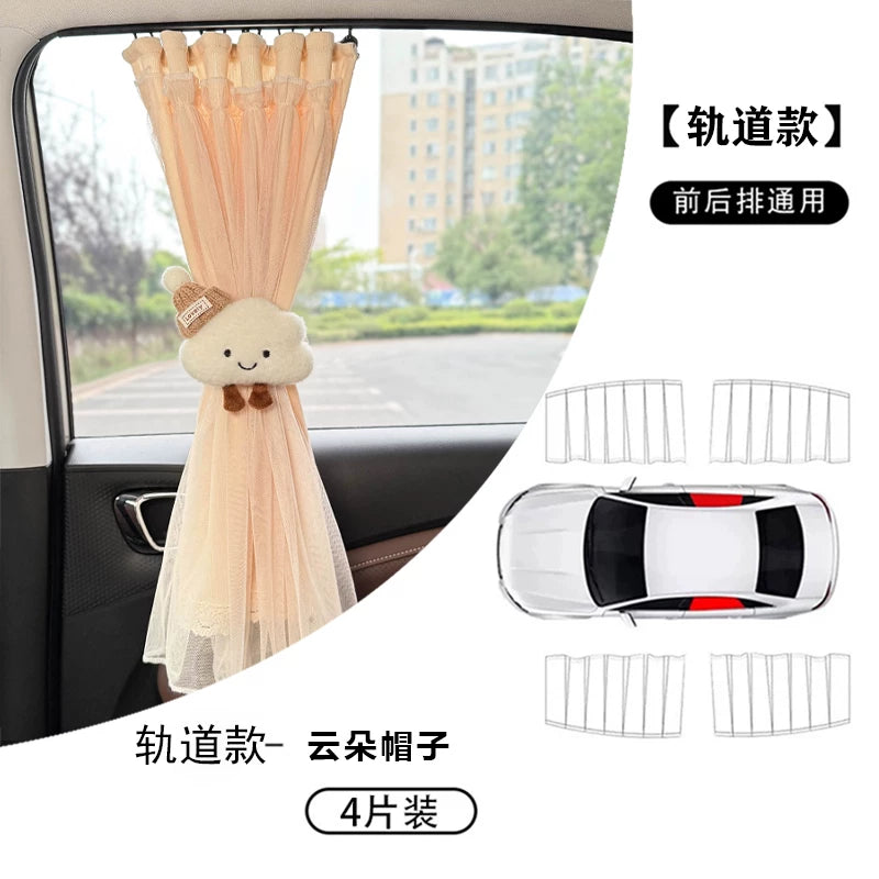 2026 New Car Sunshade Curtain, Car Blackout Window Curtain, Baby Sunscreen and Heat Insulation, Car Interior Sunscreen Privacy Curtain, Cute