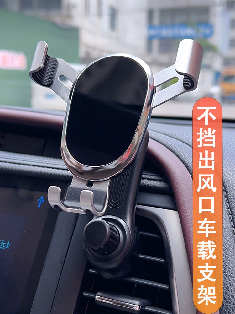 Bloklanmayan Kondisioner Hava Çıxışı Avtomobil Mobil Telefon Kronşteyi Avtomobil Üfüqi Şaquli Magi Sabit Naviqasiya Xüsusi Dəstək Çərçivəsi