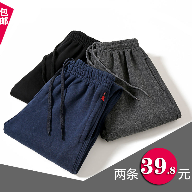 Kişi idman şalvarı, uzun pambıq şalvar, yun astarlı, nazik, yaz və payız üslubunda, gündəlik, düz ayaqlı, daralan ayaqlı, böyük ölçü.