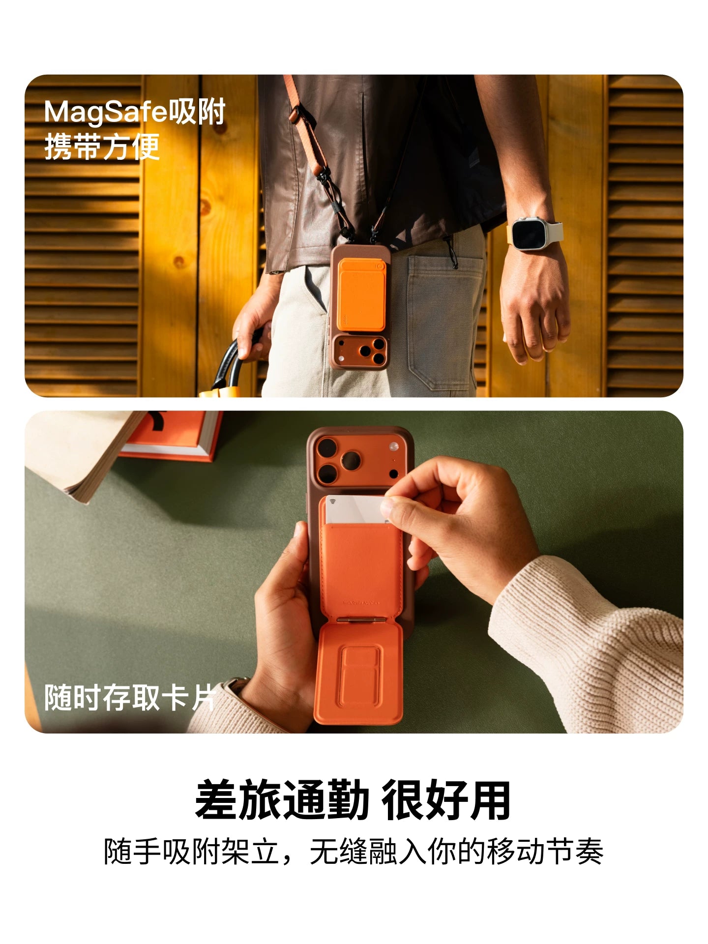 MOFT iPhone 17/Plus/Pro/Pro Max ilə uyğundur, canlı yayım, selfi, maqnit telefon tutacağı, Apple 16/15 düymlük ekran, çoxfunksiyalı 13 düymlük üçbucaqlı kart tutacağı, qatlanan simsiz şarj, MagSafe üçün uyğundur.