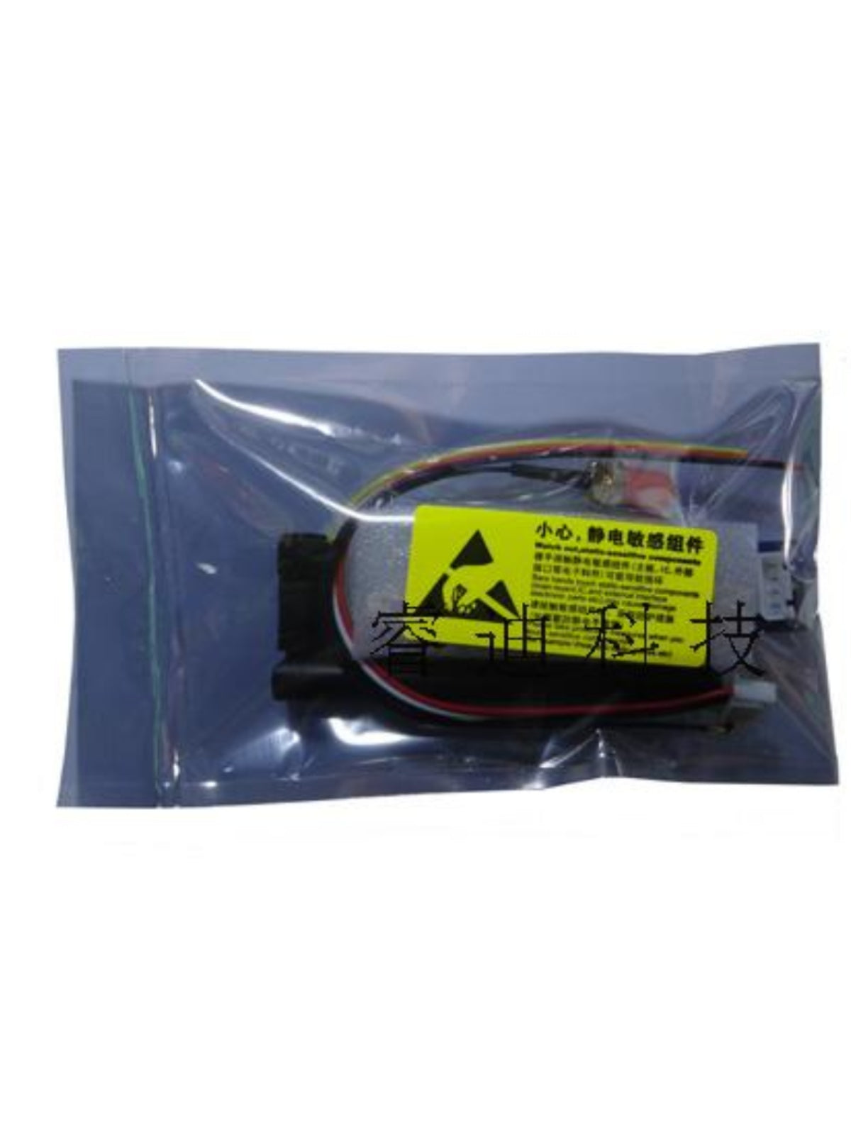 Simsiz DMX512 ötürücü XLR simsiz qəbuledici DMX512 siqnal simsiz qəbuledici ötürücü