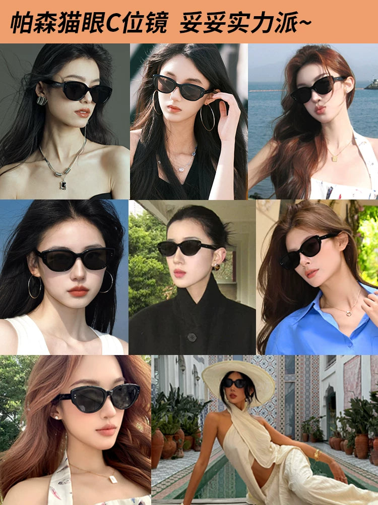[Celebrity Same Style] Parson Qadın Günəş Eynəyi Retro Yeni Cat Eye Anti-UV Kişi Günəş Eynəyi PZ12715B