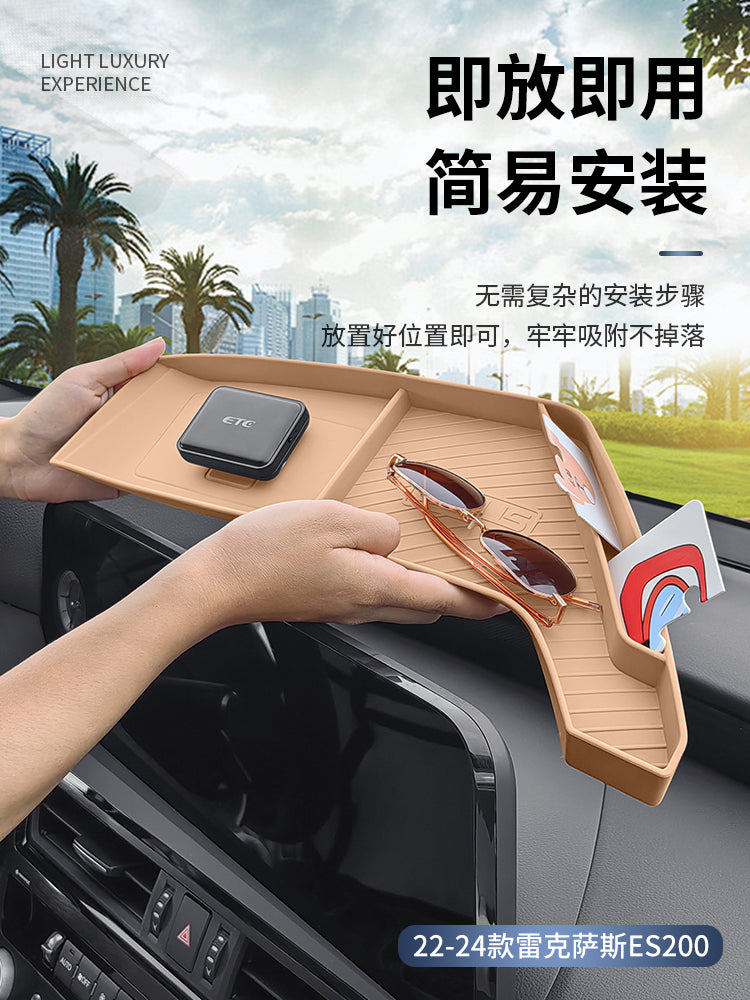 Custom Lexus ES200 ES300h center console display rear storage box modification dashboard storage box