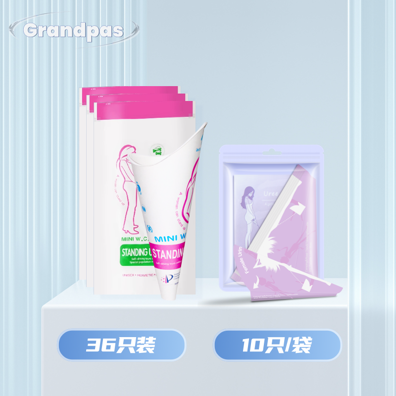 Hamilə qadınlar üçün ayaq üstə sidik kisəsi qadınların xüsusi keysəriyyə kəsiyi tualeti lazımlı alət portativ doğuşdan sonra açıq havada təcili sidik çantası