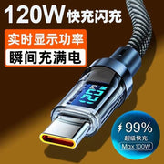 Ağıllı rəqəmsal displey sürətli şarj məlumat kabeli tipc displey gücü Huawei 6A planşet doldurma kabeli 120W sürətli şarj
