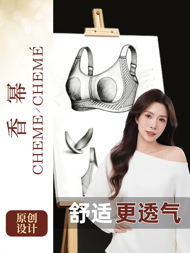 Xiangmi maye tonal əsaslı tikişsiz çəkilən büstqalter qadınlar üçün yay nazik böyük döşü aşkarlayan kiçik sallanmaya qarşı forma verən tənzimlənən təkanlı büstqalter