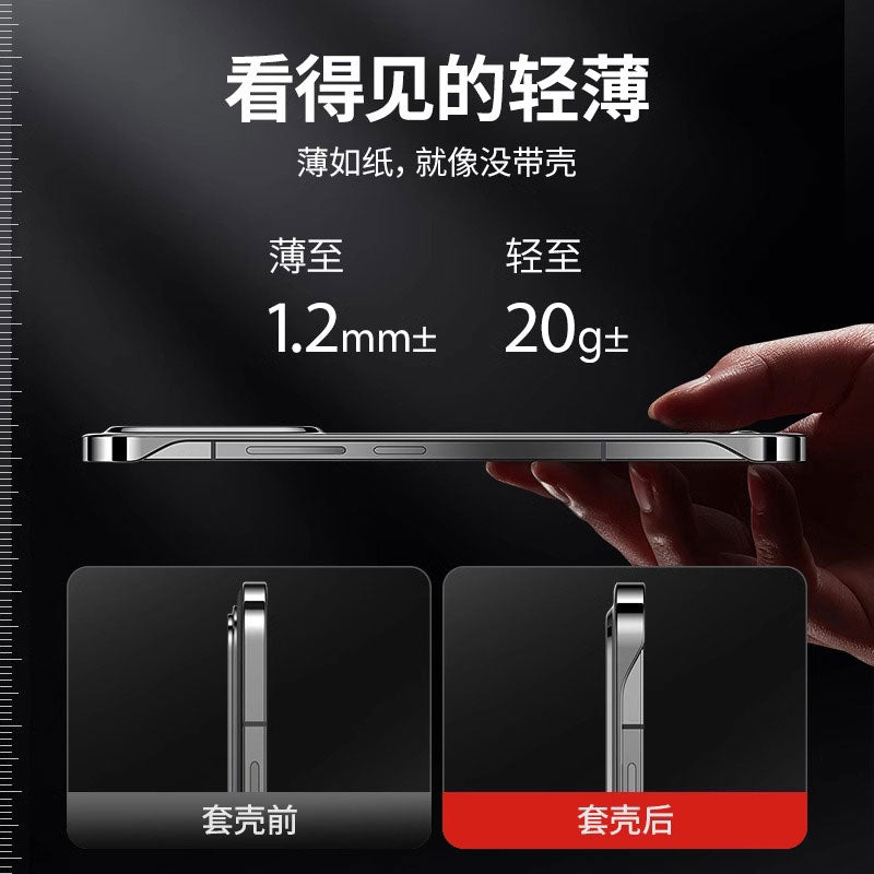[Almaniyadan gətirilib] Huawei Pura70 mobil telefon qutusu üçün uyğundur Pure70Pro+ on yeni P70ultra şəffaf çərçivəsiz qoruyucu örtük ultra nazik lens hər şey daxil olmaqla, düşməyə qarşı kişi və qadın soyuducu sərt çanta