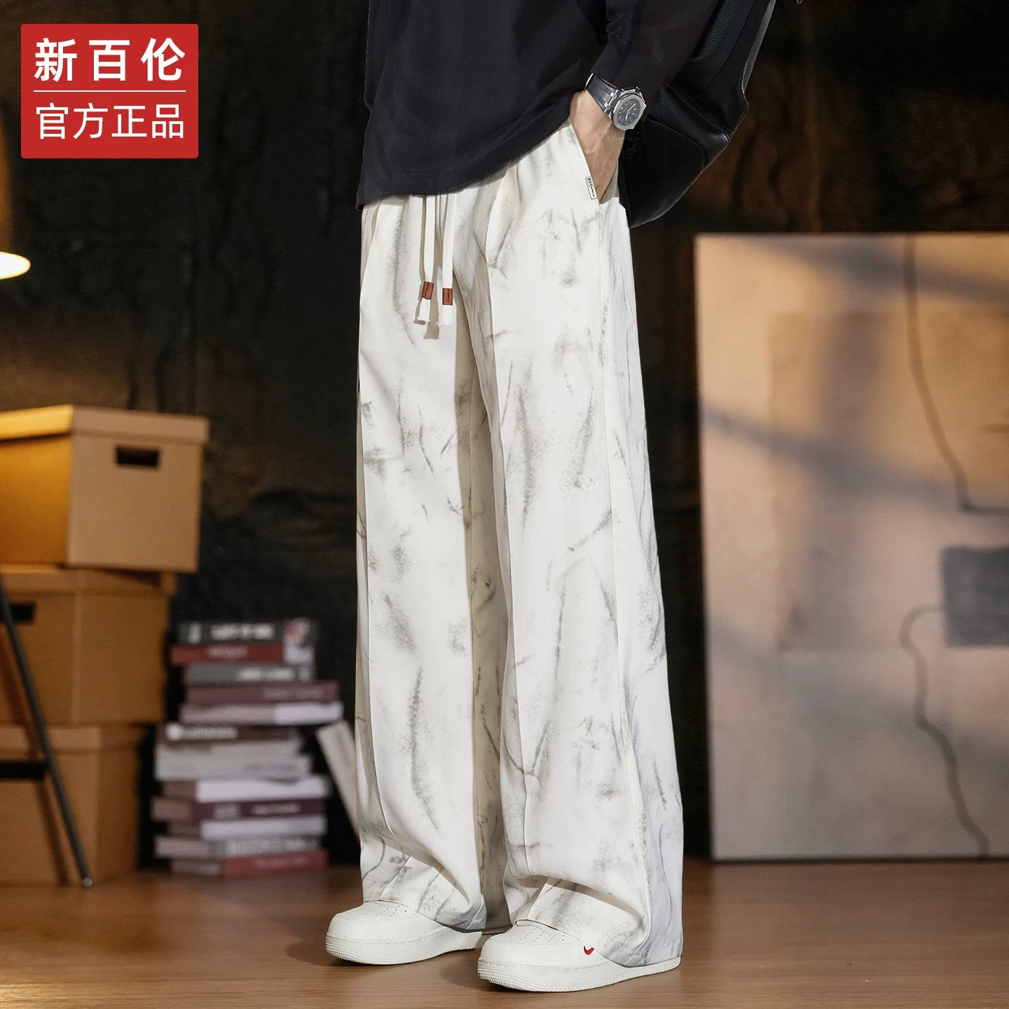 New Balance Kişilər üçün Payız/Qış Yun Astarlı Geniş Ayaqlı Gündəlik Şalvar, Dəbli Brend, 2025 Payız Yeni Modeli, Boş Düz Ayaqlı İdman Şalvarı