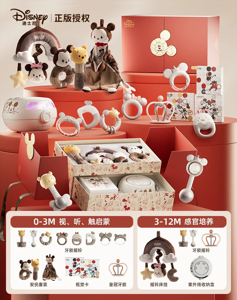 Disney Yenidoğulmuşlar üçün Xoş Gəlmisiniz Hədiyyə Qutusu, İlk Ad Günü Körpə Oyuncağı Hədiyyə Dəsti, Yüksək Səviyyəli Hədiyyə Dəsti, Praktik Körpə Məhsulları