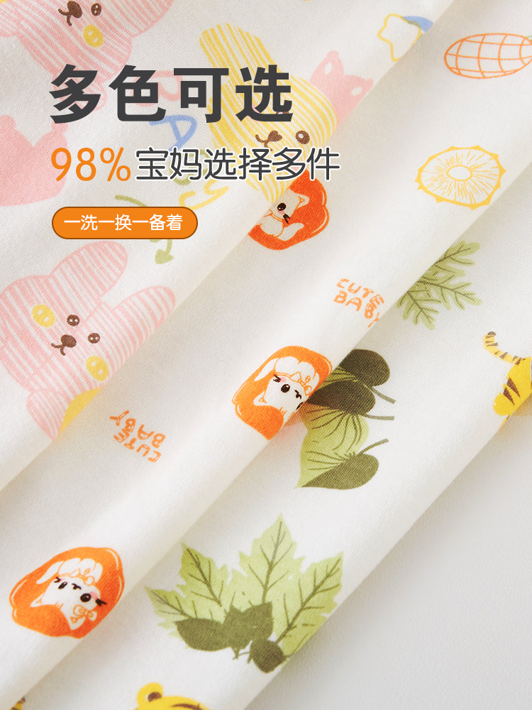 Körpə termal alt paltarı dəsti, təmiz pambıq, alt paltarı, qarın qoruyucusu, payız geyimləri, oğlan və qızlar üçün uzunqol pijamalar, uşaq ev geyimləri