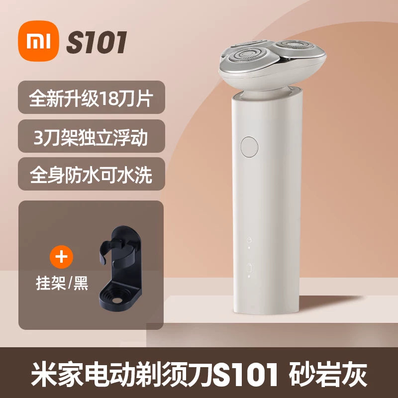 Xiaomi Shaver S101 Kişi Elektrikli Təraş maşını Mijia 2026 Portativ Atalar Günü Hədiyyəsi 1212