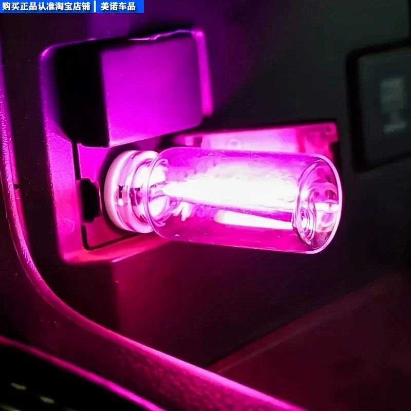Avtomobil Atmosfer İşığı LED Dekorativ Avtomobil USB İnterfeysi Kiçik Gecə Lambası Rəngli Qradient Yanıp Sönən Yataq otağı Qonaq Otağı Kiçik Gecə Lambası