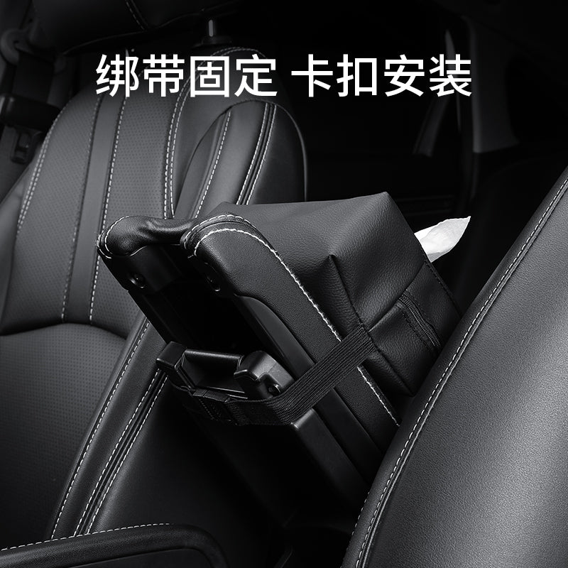 ZEEKR X Avtomobil Salfet Qutusu 001/007/009 Avtomobil Qoltuqaltı Asma Salfet Çantası Daxili Aksesuarlar