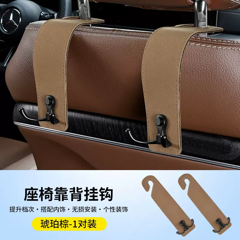 Car cup holder, car seat back storage box, multi-function storage bag, back seat hook, trash can