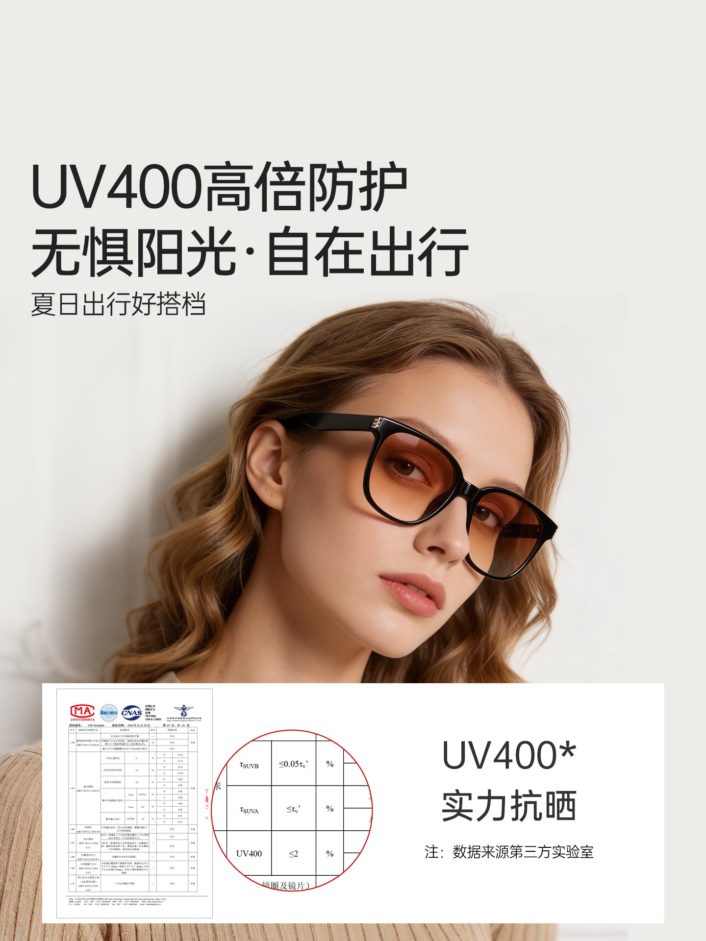 MINISO məşhur gün batımı gradient qara çərçivəli qəhvəyi gün eynəyi kişi gözləri kişi günəş eynəyi qadın günəşdən qoruyucu