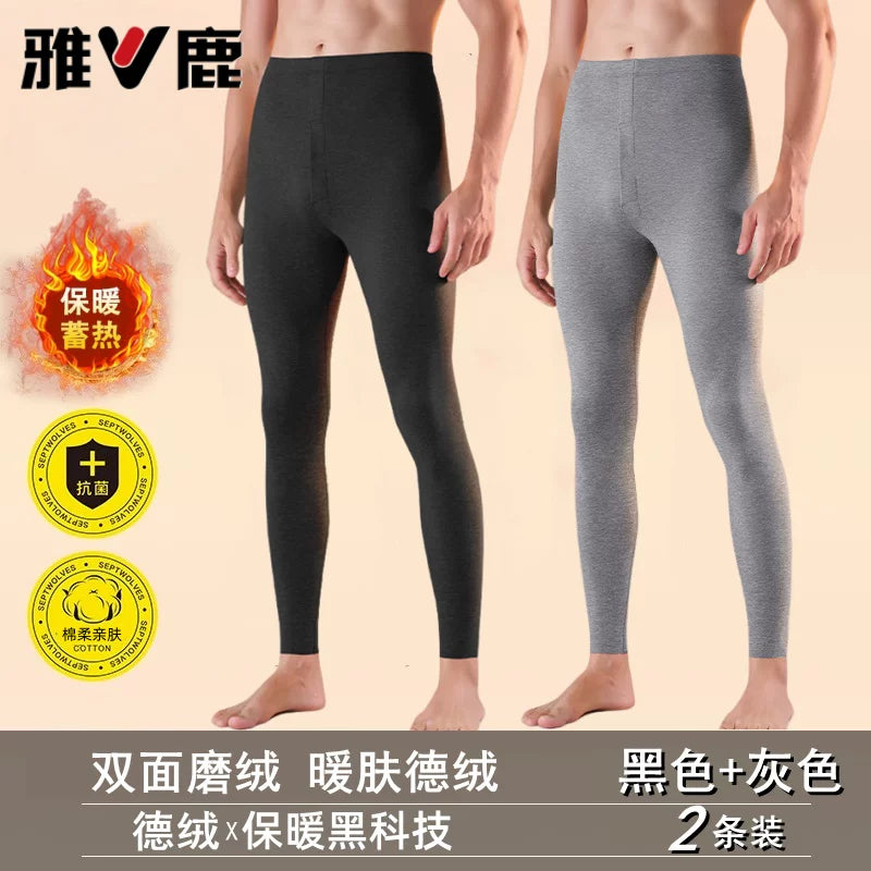 Yalu Dikişsiz Kişi Termal Şalvarı, Payız Şalvarı, Kişi Termal Alt Şalvarı, Nazik Astarlı Şalvar, Qış Ev Şalvarı