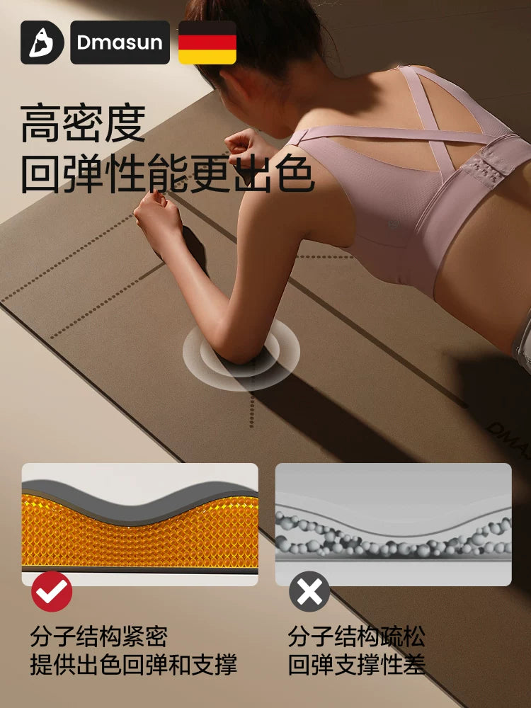 Yoga mat sürüşməyən təbii kauçuk qadın fitnes ev səs izolyasiyası qalınlaşmış amortizator döşəmə döşəyi PU böyüdülmüş və genişlənmiş mat