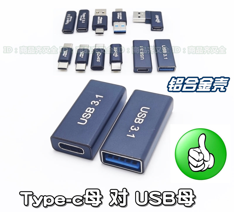 Type-c qadından USB qadına ikili qadın port usb 3.1 3.0 kişidən qadına çevirici mobil telefon məlumat kabeli PD sürətli şarj