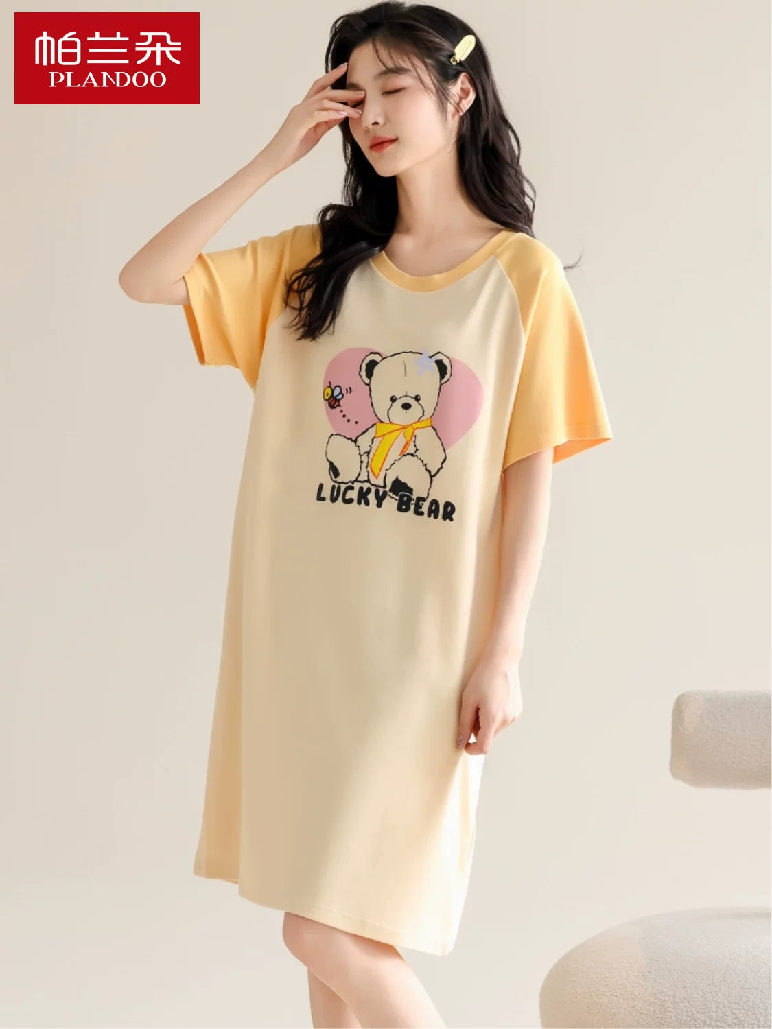 Palando Clearance Qadın Yay Qısaqol Pambıq Cizgi Film Şirin Tələbə İncə Pijama Hamiləlik Yay Ev Geyimi