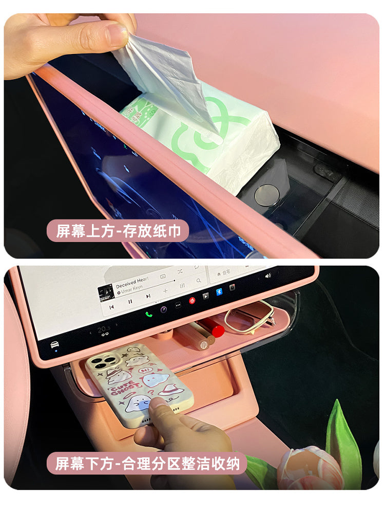 Applies to Tesla's updated Model 3 interior modification parts: under-screen storage box, lower center console storage box.