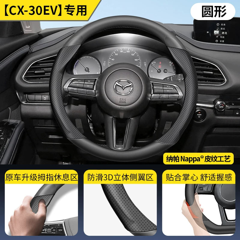 Mazda3, CX5, CX4, CX30, Mazda6, Atenza və CX50 üçün Mazda sükan örtüyü 3/6"