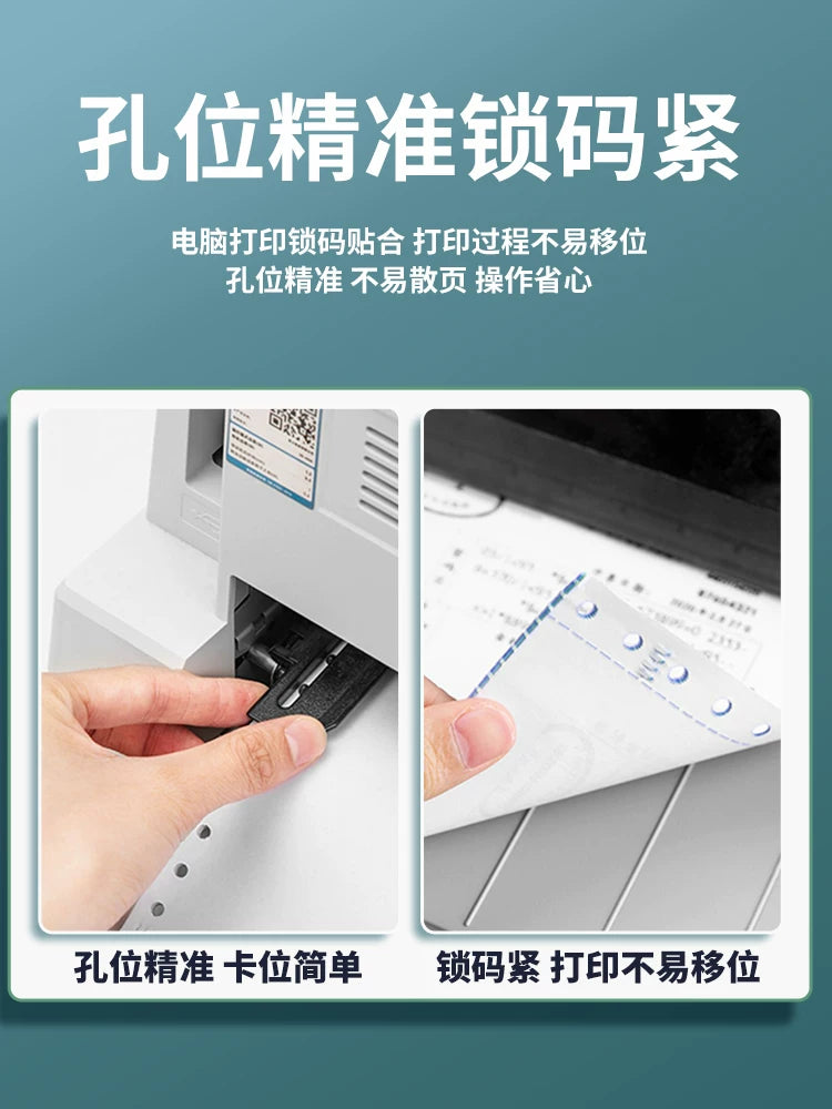 Chenguang nöqtə matrisli kompüter çap kağızı üç hissəli iki hissəli üç hissəli iki hissəli iki hissəli iki hissəli dörd hissəli beş hissəli altı hissəli 241-3 hissəli 2 sinifli paylama çatdırılma qeydi çeki faktura siyahısı
