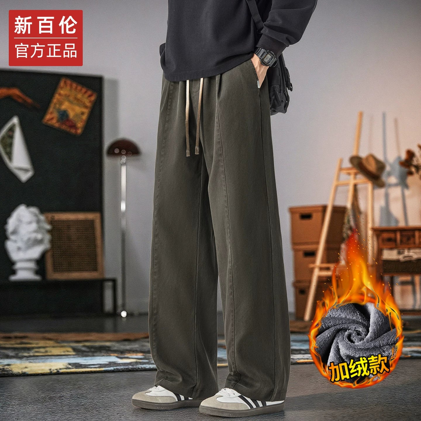 Kişilər üçün New Balance geniş ayaqlı gündəlik şalvar, 2025 payız/qış yeni model, dəbli boş düz ayaqlı, flis astarlı və qalın idman şalvarı.