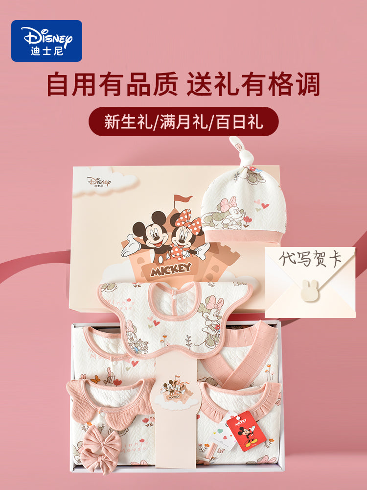 Qız uşaqları üçün Disney körpə geyimləri hədiyyə qutusu dəsti, yeni doğulmuş körpələr və tam aylıq qeyd etmələr üçün yüksək səviyyəli bir hədiyyə.