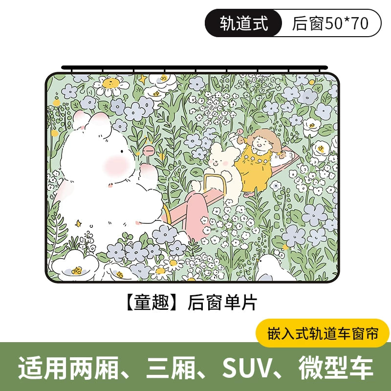 BYD Railway Car Sunshade Dolphin Plus DMMI Song Pro Han EV Yuan Tang Qin Car Interior Sunshade