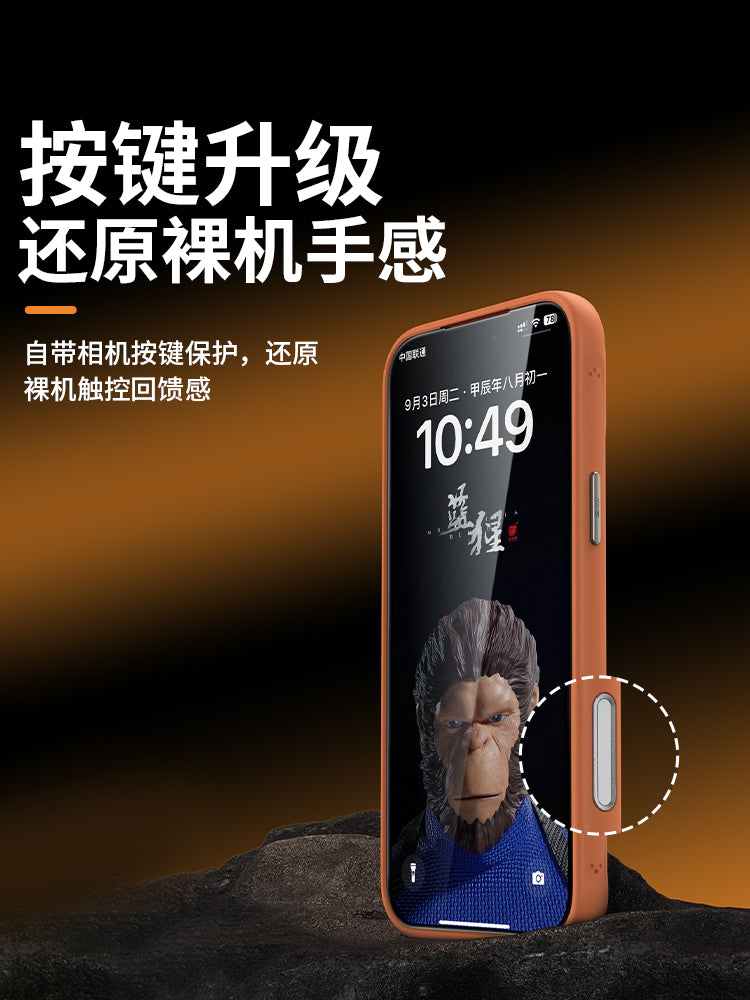 Blue Orangutan Apple 17promax mobil telefon qutusu üçün uyğundur, narıncı etiket dəri hissiyyatlı iPhone17pro maqnit qoruyucu örtüyü 17Air hər şey daxil olmaqla, düşməyə qarşı pro silikon şaxtalı IP şəffaf maks arxa qutu, yüksək keyfiyyətli hiss ilə