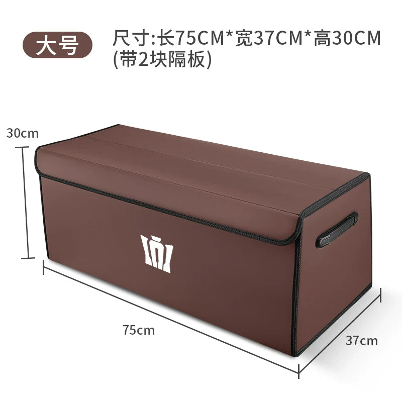 Folding storage box organizer, suitable for Toyota Crown Land Cruiser