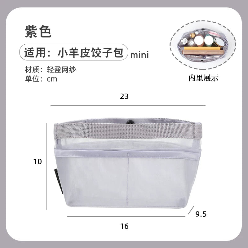 Longchamp quzu dərisindən hazırlanmış köftə torbası astarları, Longchamp Energy ultralight çantası, portativ saxlama torbası üçün uyğundur