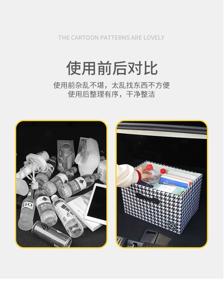 Baqaj təşkilatçıları, qatlanan saxlama qutuları və digər avtomobil saxlama həlləri daxil olmaqla, praktik avtomobil salonu aksesuarlarının tam kolleksiyası.