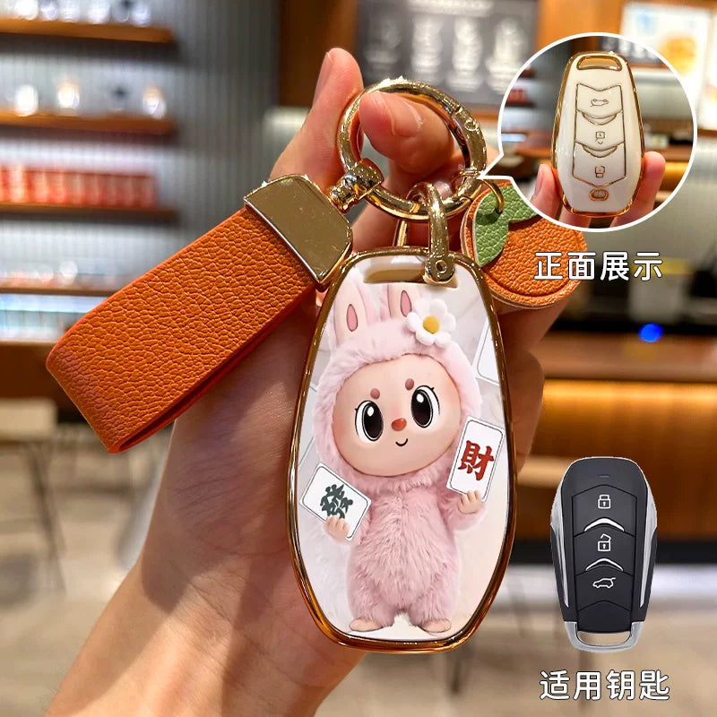 Mavi Elektrikli E5 Açar Qapağı Dongfeng Xiaokang Yeni 580 Dongfeng Fengguang Yeni 580 Avtomobil Dekorasiya Açar Zənciri Qadınlar üçün