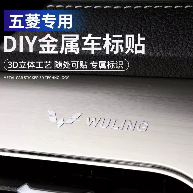 Metal Avtomobil Etiketləri 3D Üçölçülü Etiketlər Avtomobil Loqosu Mərkəzi İdarəetmə Pəncərəsi Avtomobil Daxili Dizayn Modifikasiyası Qəşəng Yaradıcı Dekorativ Etiketlər Neytral