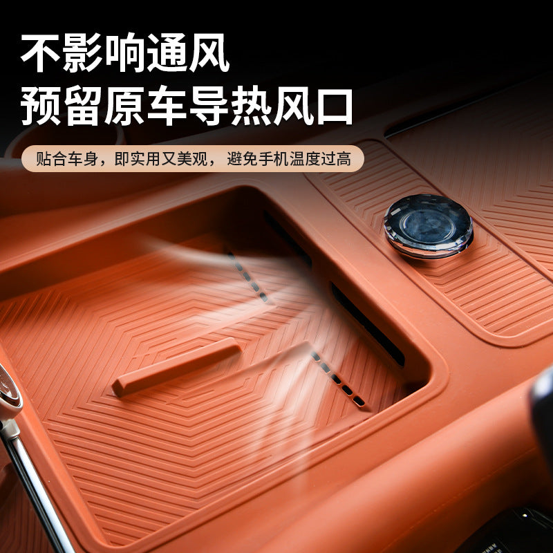 AITO üçün uyğundur, dünyadan soruşun M9 Restoration mərkəzi idarəetmə simsiz doldurma silikon yastığı, avtomobil bəzək aksesuarlarını qorumaq üçün sürüşməyə qarşı pad