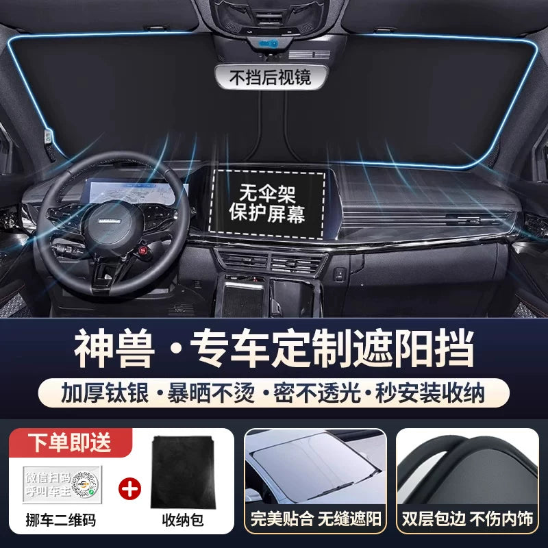 Haval H6 2-ci Nəsil Big Dog F7 Raptor M6 Cool Dog H5 Avtomobil Ön Şüşəsi Günəşdən Qoruyucu Panel İstilik İzolyasiyası Çətir H4