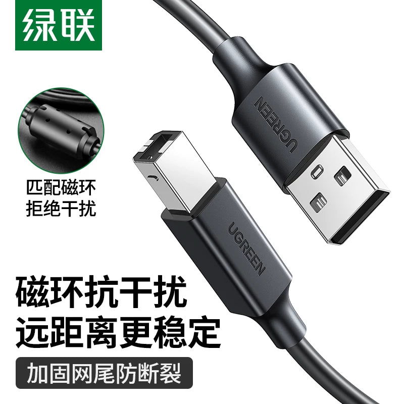 Greenlink USB printer məlumat kabeli kvadrat port host kompüter printeri HP HP Canon Epson Samsung Lenovo printer üçün uyğun USB çap kabeli uzadılması 3 metr 5 metr