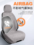 Yeni Gələn Zamşa Avtomobil Oturacaq Yastığı Bütün İl Boyu Neytral Rames Nəfəs ala bilən Nazik Qış Oturacaq Yastığı Yarım Paket Avtomobil Paletləri Oturacaq örtüyü