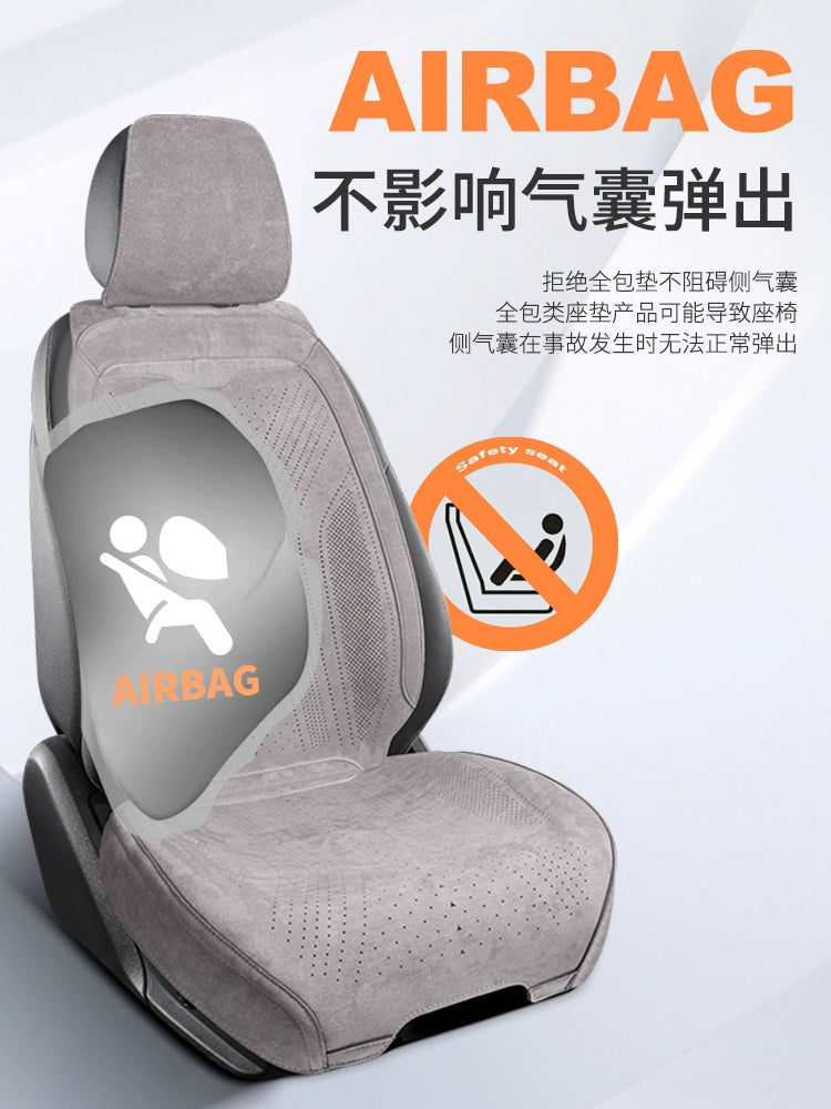 Yeni Gələn Zamşa Avtomobil Oturacaq Yastığı Bütün İl Boyu Neytral Rames Nəfəs ala bilən Nazik Qış Oturacaq Yastığı Yarım Paket Avtomobil Paletləri Oturacaq örtüyü