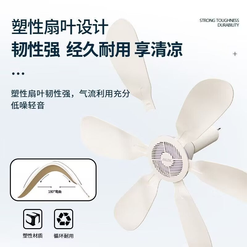 Oaks çarpayısı kiçik tavan ventilyatoru səssiz mini elektrik fanatı tələbə yataqxanası ağcaqanad toru yeni yüksək külək fanatı asılır