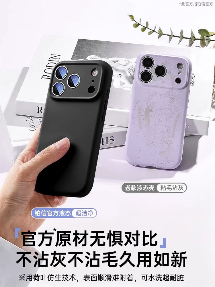 Apple 17promax cib telefonu üçün uyğun yeni maye silikon platin hərf iphone16Pro qoruyucu örtük 16 lens hər şey daxil 15 şəffaf yumşaq və düşməyə qarşı 14 kişi və qadın Hava niş yüksək səviyyəli hissi