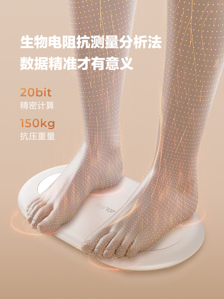 Xiangshan Mini Həssas Bədən Piy Tərəzi Elektron Bədən Çəki tərəzi Ev Kiçik Doldurma Ağıllı Yağ Ölçmə Tərəzi Çəki itkisi