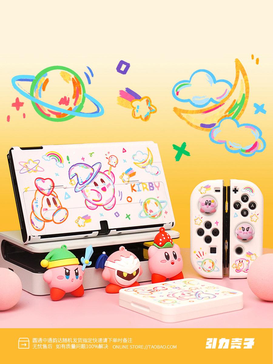 Orijinal Nintendo switch2 qoruyucu qutu Kirby tam dəst keçidli qoruyucu qutu açar qoruyucu qutu